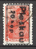 1941 Germany Occupation of Pskov 20 Kop (Signed, CV $120, Cancelled)