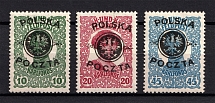 1918 Poland (Full Set, CV $30)