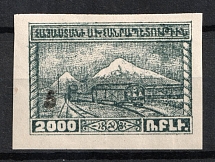 1922 5k on 2000r Armenia Revalued, Russia Civil War (Sc. 340)