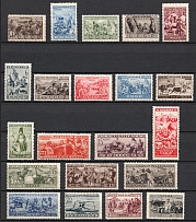 1933 Peoples of the USSR, Soviet Union, USSR, Russia (Full Set, Zv. 321 - 341, CV $500)