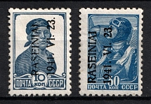 1941 60k Raseiniai, Occupation of Lithuania, Germany (Mi. 2 II, 5 II, CV $40)