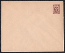 1889 5k Postal Stationery Stamped Envelope, Mint, Russian Empire, Russia (SC МК #40А, 144 x 120 mm, 17th Issue)