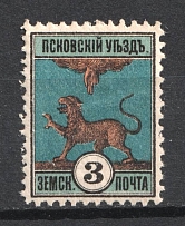 1892 3k Pskov Zemstvo, Russia (Schmidt #15, MNH)