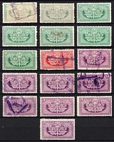 Latvia, Non-Postal Stamps