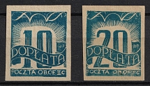 1944 Woldenberg, Poland, POCZTA OB.OF.IIC, WWII Camp Post, Official Stamps (Fi. D5 - D6, Signed)