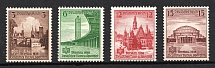 1938 Third Reich, Germany (Mi. 665 - 668, Full Set, CV $20, MNH)