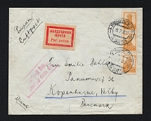 1930 Airmail cover from Leningrad 19.7.30 to Copenhagen (Michel Nr. 3 x 253 B)
