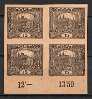 1919-20 Czechoslovakia `15` Block of Four (Probe, Proof)