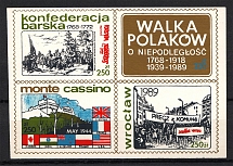 1989 Poland Solidarity Solidarnosc Government in Exile Diaspora Block (MNH)