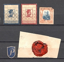 World Revenue Stamps Group of Stamps