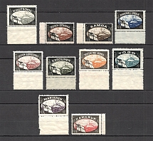 1920 Germany Lost Colonies Propaganda Stamps (MNH)