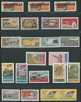 Vietnam - NATIONAL FRONT FOR THE LIBERATION OF SOUTH VIETNAM (VIET CONG): 1963-76, Propaganda, Military Scenes, Lenin, Ho Chi Minh and etc., complete collection of 70 stamps, no gum as produced, NH, VF, C.v. $268, Scott #1-70…