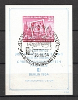 1954 German Democratic Republic GDR Block (CV $80, Special Cancelation)