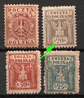 1919 Poland, Ministerial Edition (Fi. 73 B, 77 B - 79 B, Without Dot)