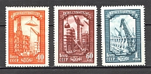 1956 USSR The Builders Day (Full Set, MNH)