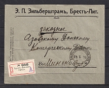 Brest-Litovsk City, a Certified Letter, Branded Envelope