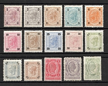 1899 Austria (CV $325, Full Set)