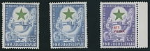 Worldwide Air Post Stamps and Postal History - Yugoslavia - 1953, Esperanto Congress, 300d, three stamps, two for Yugoslavia and one for Trieste Zone B, the last one has right margin and with red overprint ''STT. VUJNA'', full …