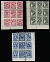 Liechtenstein - Semi - Postal issues - 1932, Child Welfare, 10(+5)rp, 20(+5)rp and 30(+10)rp, complete set of three in corner sheet margin blocks of 9, full OG, NH, VF, C.v. $1,440++, SBK #W11-13, CHF2,250, Scott #B11-13…