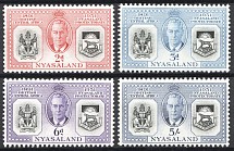 1951 Nyasaland British Empire (Full Set)