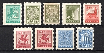 1945 Plauen, Local Mail, Soviet Russian Zone of Occupation, Germany (Varieties of Color and Paper, Full Set, CV $30)