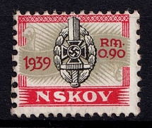 1939 National Socialist War Victims Care `Nskov`, Germany (MNH)