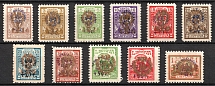 1926 Lithuania (Mi. 257 - 267, Full Set, CV $130, MNH)