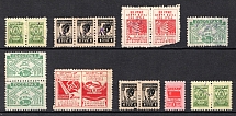 Non-Postal, Russia, Small Stock of Stamps