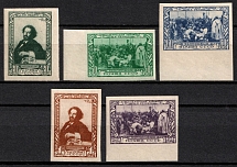 1944 100th Anniversary of the Birth of Repin, Soviet Union, USSR, Russia (Full Set, Imperforate, MNH)