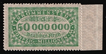 '50000000' Income Tax, Deutsches Reich, Germany (Margin, MNH)