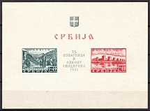 1941 Serbia, German Occupation, Germany, Souvenir Sheet (Mi. Bl. 2, CV $250)