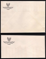 Delegation of the Republic of Indonesia in Vietnam, Saigon (Ho Chi Minh City), Indonezia, Stock of Cinderellas, Non-Postal Stamps, Labels, Advertising, Charity, Propaganda, Covers