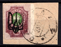 1918 50k Odessa Type 9 (6 a) on piece, Ukrainian Tridents, Ukraine (Bulat 1333, Signed, Odessa Postmark, Unpriced, CV $+++)