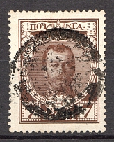 Diameter 22 Cork, Smudge Handstamp - Mute Postmark Cancellation, Russia WWI (Mute Type #210)