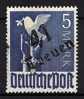 1948 5m District 41 Treuen Main Post Office, Soviet Russian Zone of Occupation, Germany (Mi. II d X, CV $100)