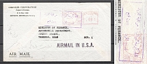 USA WWII 1941 to Iran, International Air Letter
