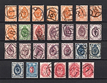 1889-1902 Russia, Collection of Readable Postmarks, Cancellations
