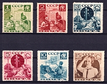 1936 Pioneers Help to the Post, Soviet Union, USSR (Full Set, MNH)