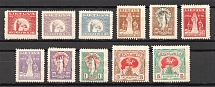 1920 Lithuania (CV $50, Full Set)