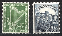 1950 West Berlin, Germany (Mi. 72 - 73, Full Set, CV $200, MNH)