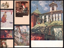 Russian Empire, 7 Postcards, Mint