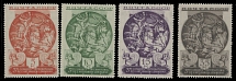 Soviet Union - 1935, Iranian Arts, 5k-35k, complete set of four, post office fresh, full OG, NH, VF, C.v. $310, Scott #569-72…