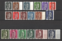 1945 Austria (CV $110, Signed, MNH)