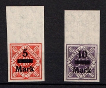 1922-23 Wurttemberg, Germany, Official Stamps (Mi. 159 P U, 160 P U, Proofs, Signed, CV $170, MNH)