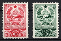 1941 First Anniversary of the Karelian-Finnish SSR, Soviet Union, USSR, Russia (Full Set)