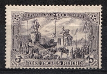 1902 3m German Empire, Germany (Mi. 80 Aa, CV $390)