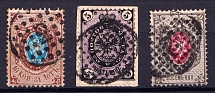 Russian Empire (Moscow Town Post '2' Postmarks)