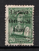 1941 20k Zarasai, Occupation of Lithuania, Germany (Mi. 4 I a, Black Overprint, Type I, Canceled, CV $50)
