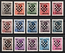 1941 Croatia Independent State (NDH) (Mi. 9 - 23, Full Set, CV $40)