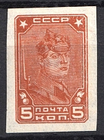 1929 Definitive Issue 5 Kop (Imperforated, Probe, Proof)